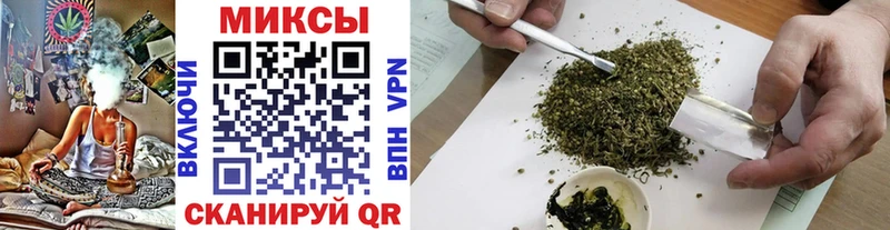 БУТИРАТ Butirat  блэк спрут зеркало  Боровск 