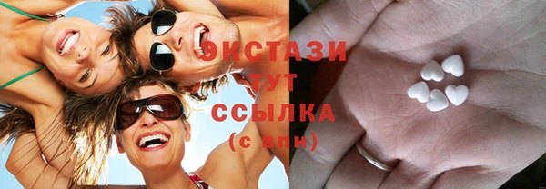2c-b Аркадак