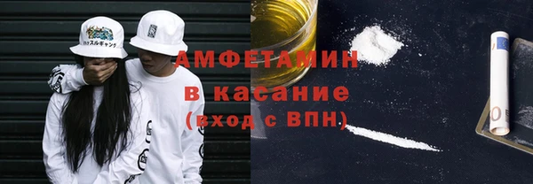 2c-b Аркадак