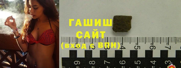 2c-b Аркадак