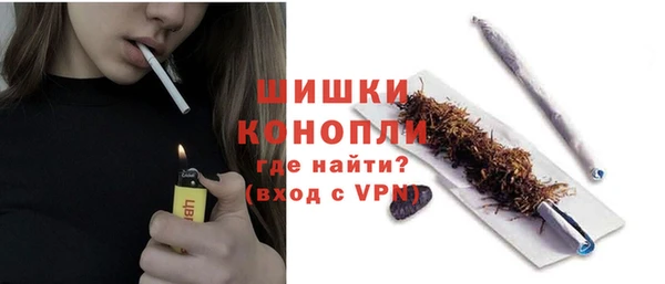 каннабис Жердевка