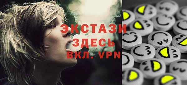 2c-b Аркадак