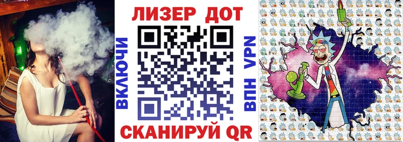 купить наркотики цена  Боровск  Марки N-bome 1,5мг 
