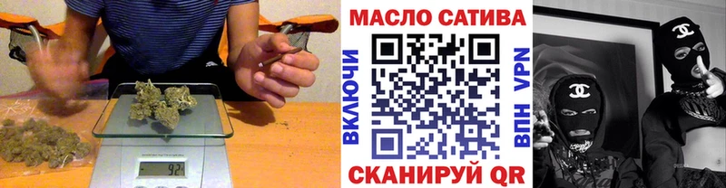 Дистиллят ТГК Wax  Боровск 
